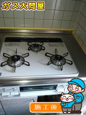 PD-N60WH-60CVへの交換工事