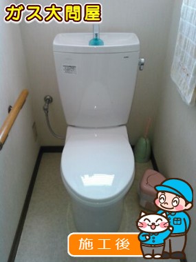 CS230B＋SH231BA＋TC301への交換工事