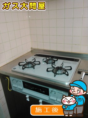 PD-N60WH-60CVへの交換工事