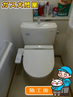 CS230B+SH231BA+TCF2211Eへの交換工事