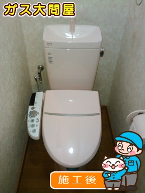 YBC-ZA10H(120)＋YDT-ZA180H＋CW-K45への交換工事