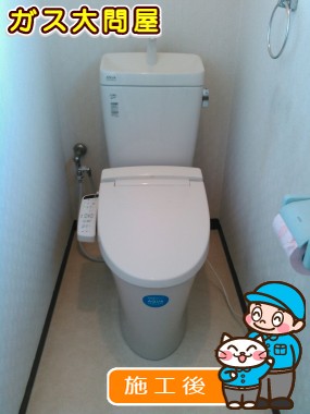 YBC-ZA10H+YDT-ZA180H+CW-KB21への交換工事