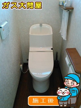 CES9313Lへの交換工事