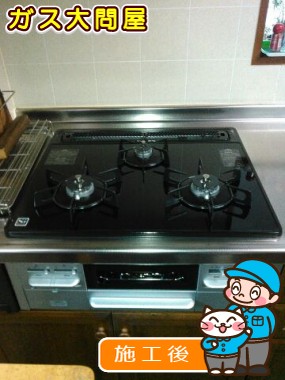 N3WN6RWTSSVへの交換工事