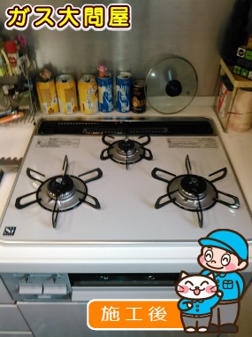 PD-N60WH-60CVへの交換工事