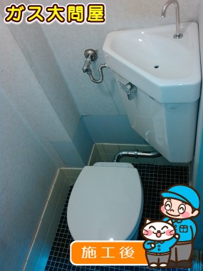 CS140＋S670BUへの交換工事