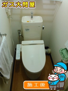 CS215BPR＋SH215BAS＋TCF6621への交換工事