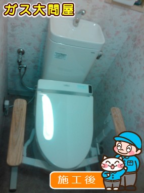 CS215BPR+SH215BAS+TCF6521への交換工事