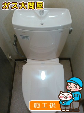 CS230B＋SH231BAへの交換工事