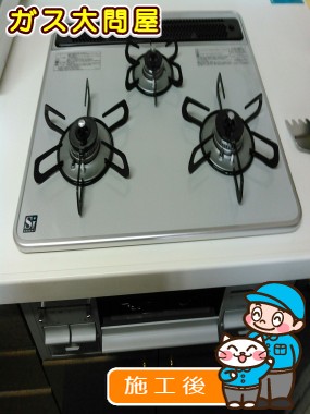 PD-N60WH-60CVへの交換工事