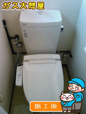 YBC-ZA10S＋YDT-ZA180E＋CW-KB21への交換工事