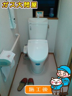 YBC-ZA10S＋YDT-ZA180E＋CW-KB21への交換工事