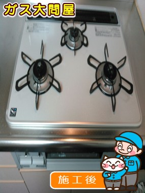 PD-N60WH-60CVへの交換工事