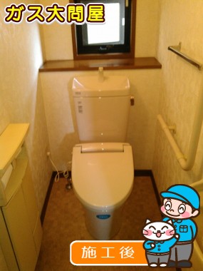 YBC-ZA10S+YDT-ZA180E+CF-18ALJへの交換工事