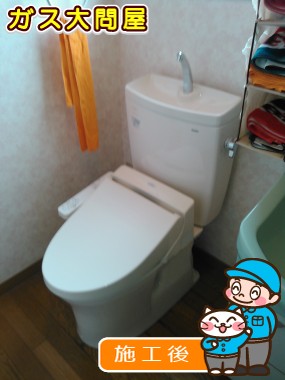 CS230B+SH231BA+TCF2211Eへの交換工事