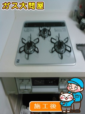 PD-N60WH-60CVへの交換工事