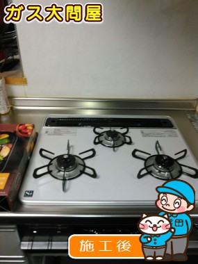 PD-AF61WV-60CVへの交換工事