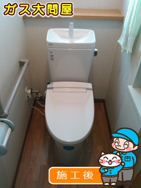 YBC-ZA10S+YDT-ZA180EQS+CW-KA21QVへの交換工事