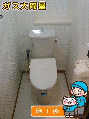 YBC-ZA10H(120)＋YDT-ZA180Hへの交換工事