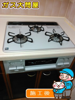 PD-N60WH-60CVへの交換工事