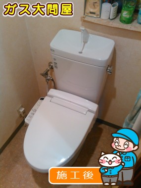 YBC-ZA10S＋YDT-ZA180E＋CW-KB21への交換工事