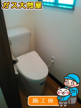 YBC-ZA10H＋DT-ZA150Hへの交換工事