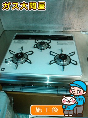 PD-AF61WV-60CVへの交換工事