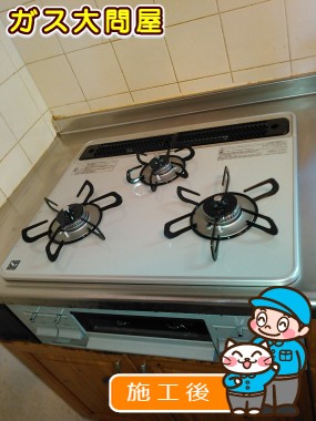 PD-N60WH-60CVへの交換工事