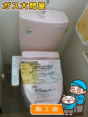 CS230B+SH231BA+TCF2211Eへの交換工事