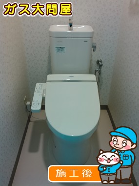 CS215BPR＋SH215BAS＋TCF2221Eへの交換工事