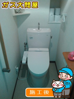 CS230B+SH231BA+TCF2221Eへの交換工事