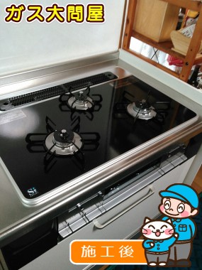 PD-AF61WV-75CKへの交換工事