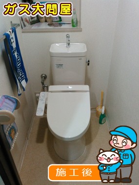 CS215BPR+SH215BAS+TCF2221Eへの交換工事