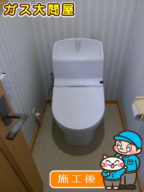 CES967への交換工事