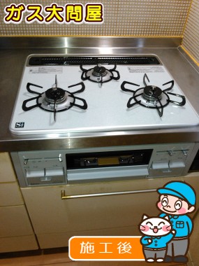 PD-N60WH-60CVへの交換工事