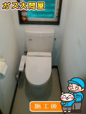 CS230BM＋SH230BA＋TCF2211Eへの交換工事