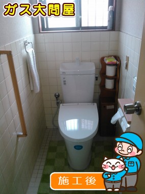 YBC-ZA10H＋YDT-ZA180H＋CW-EA11QCへの交換工事