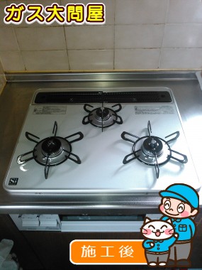 PD-N60WH-60CVへの交換工事