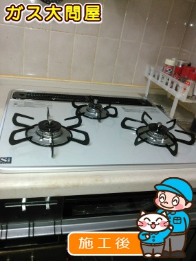 PD-AF61WV-60CVへの交換工事