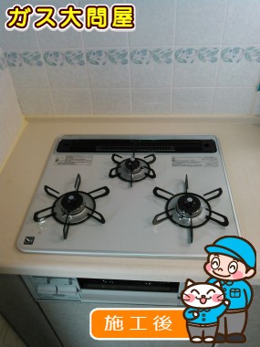 PD-N60WH-60CVへの交換工事