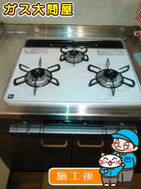 PD-AF61WV-60CVへの交換工事