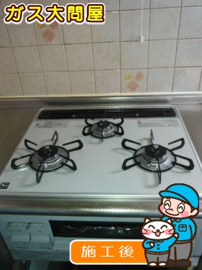 PD-N60WH-60CVへの交換工事