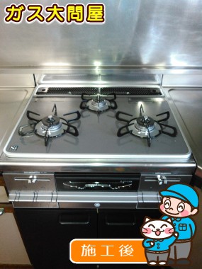 PD-AF61WV-60CDへの交換工事