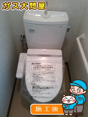 CS230B＋SH231BA＋TCF2211Eへの交換工事