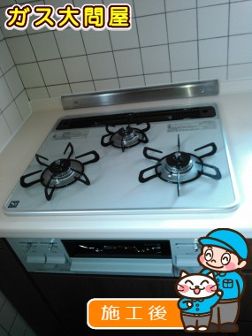 PD-N60WH-60CVへの交換工事