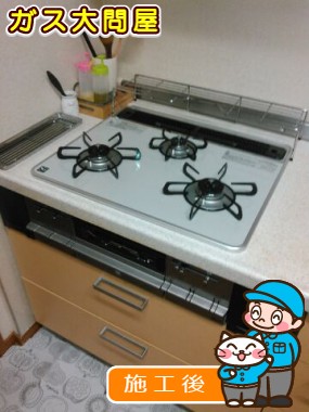 PD-AF61WV-60CVへの交換工事