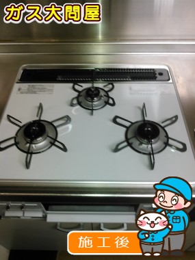 PD-N60WH-60CVへの交換工事