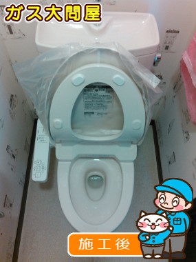 CS230B＋SH231BAへの交換工事