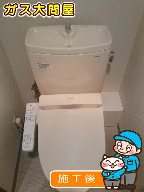 CS230B＋SH231BA＋TCF2211Eへの交換工事