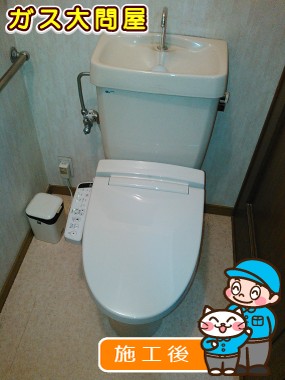 CW-KB21への交換工事